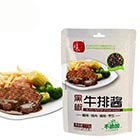 牛排醬