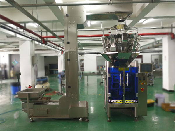 火鍋丸子包裝機