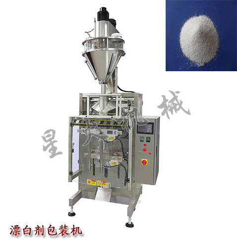 漂白劑包裝機-全自動漂白劑抖音真人毛片观看免费网站