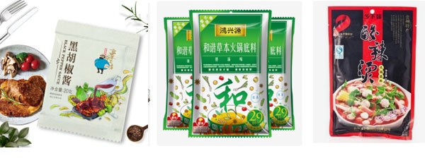 全自動包裝機