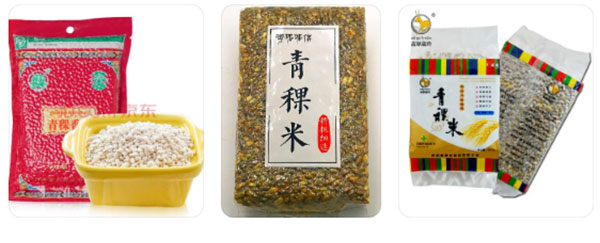 青稞米包裝機設備包裝樣品