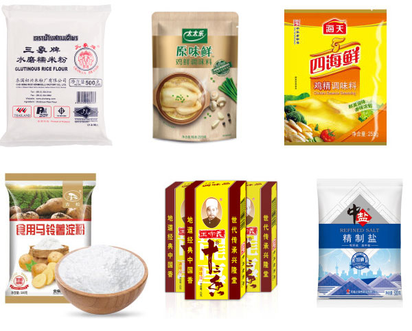 調味品抖音真人毛片观看免费网站設備-廚房調味品包裝機生產流水線樣品圖