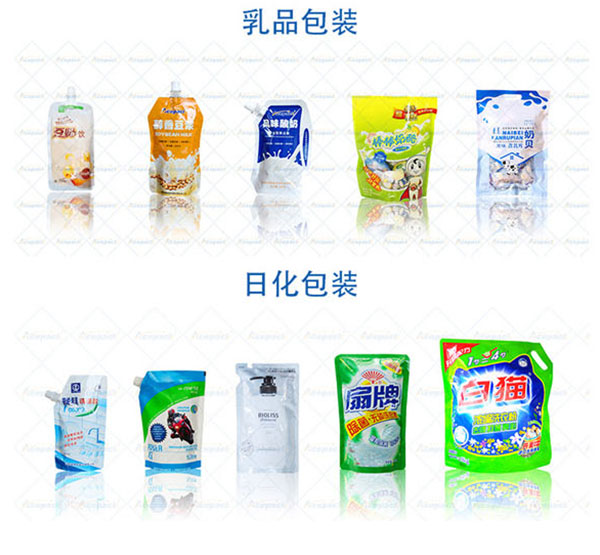 果汁果醬灌裝機|全自動果汁果醬灌裝機成人抖音富二代廠房實拍圖